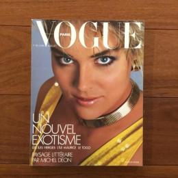 [仏]Vogue Paris No.667 Juin-Juillet 1986