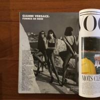 [仏]Vogue Paris No.667 Juin-Juillet 1986