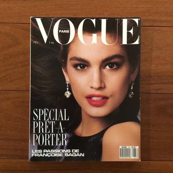 仏]Vogue Paris No.673 Fevrier 1987 / 古本、中古本、古書籍の通販は