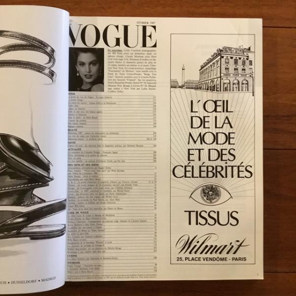 仏]Vogue Paris No.673 Fevrier 1987 / 古本、中古本、古書籍の通販は