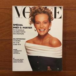 [仏]Vogue Paris No.683 Fevrier 1988
