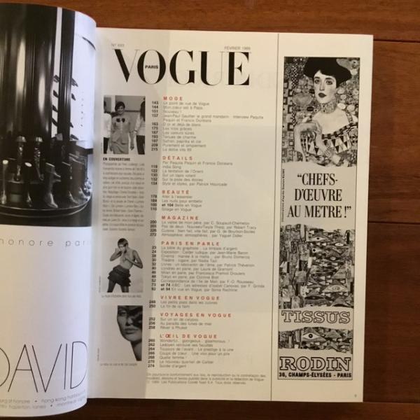 仏]Vogue Paris No.693 Fevrier 1989 / 古本、中古本、古書籍の
