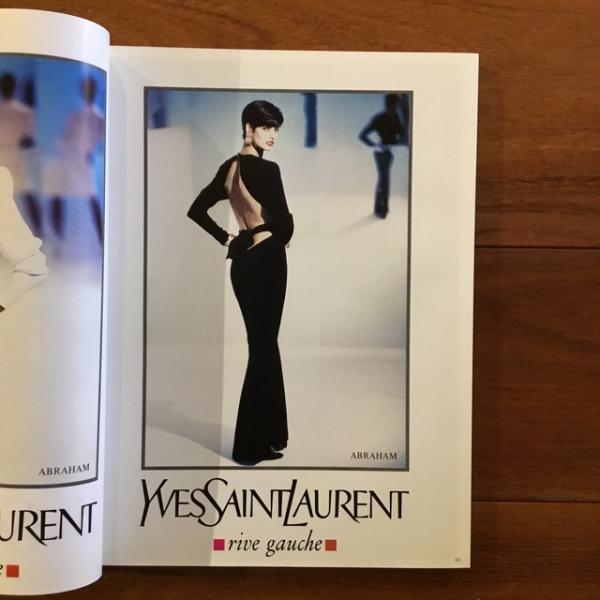 仏]Vogue Paris No.693 Fevrier 1989 / 古本、中古本、古書籍の通販は