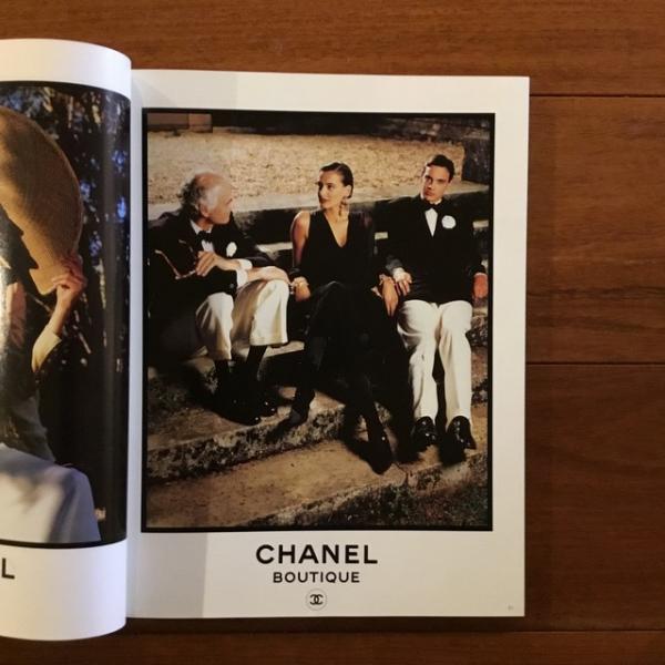 仏]Vogue Paris No.693 Fevrier 1989 / 古本、中古本、古書籍の通販は