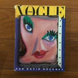 [仏]Vogue Paris No.662 Decembre 1985/ Janvier 1986