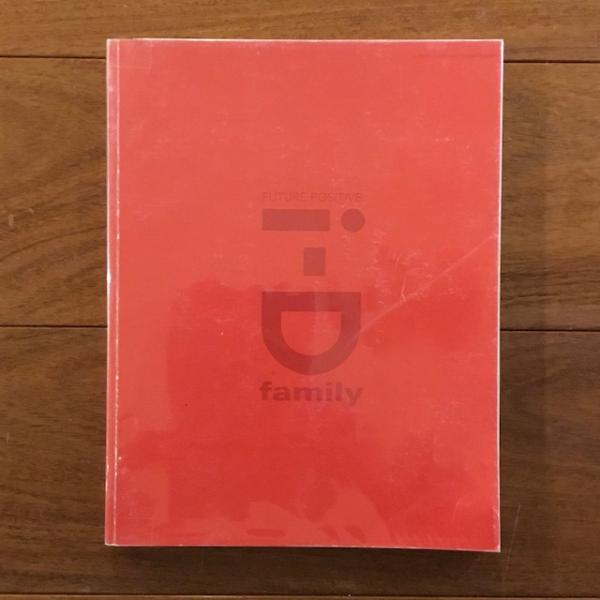 【レア】FUTURE POSITIVE i-D family 洋書 FUTURE POSITIVE i-D family | 裂け目