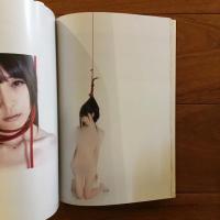 一鬼のこ写真集　Red