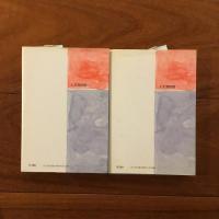 甦るマルクスⅠ, Ⅱ: 人文選書10, 11