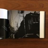 自伝 修羅の圏 しゅらのたに Finish dying 鈴木清写真集7