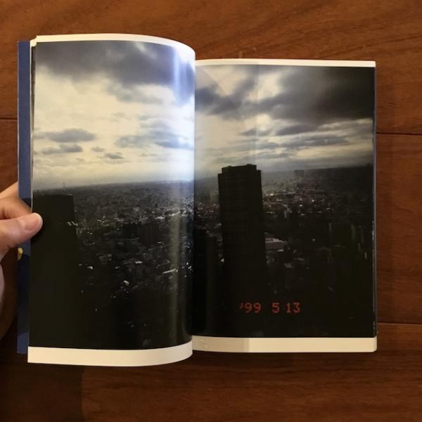 荒木経惟写真全集9巻 私日記・世紀末(荒木経惟) / 古本、中古本、古