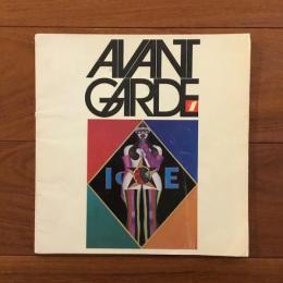 [英]AVANT GARDE No.1
