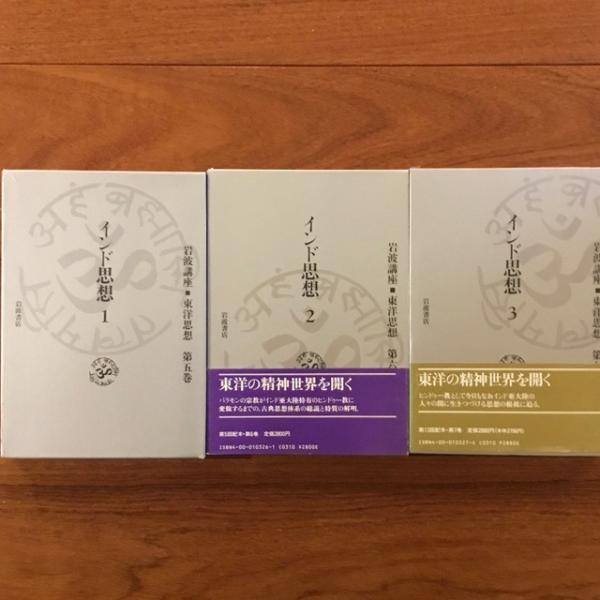 やなせ・たかし画集(やなせたかし) / 古書サンエー / 古本、中古 やなせ・たかし画集(やなせたかし) / 古書サンエー / 古本、中古