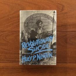 [英]Revolutionary Suicide