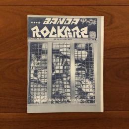 BANDA ROCKERS 77: （メキシコのパンク雑誌）