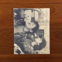 BANDA ROCKERS 77: （メキシコのパンク雑誌）