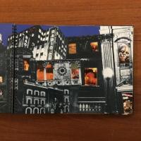 La Noche