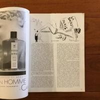 [英]ADAM: La Revue De L'Homme No.182 1947年9月