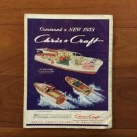 [英]Esquire: The Magazine for Men No.232 1953年3月