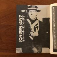 季刊フィルム9 特集：アンディ・ウォーホル