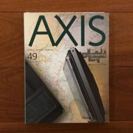 季刊デザイン誌 アクシス49号 AXIS vol.49 特集: RE-ENGINEERING TOKYO  リ・エンジニアリング東京