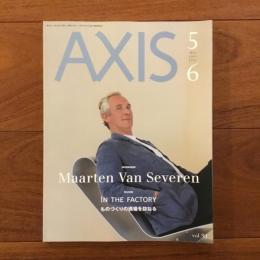 季刊デザイン誌 アクシス91号 AXIS vol.91 特集: ものづくりの現場を訪ねる