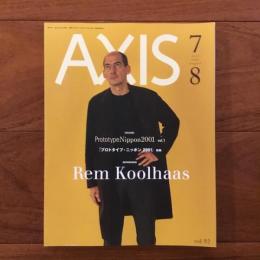 季刊デザイン誌 アクシス92号 AXIS vol.92 特集: 「プロトタイプ・ニッポン 2001」前編