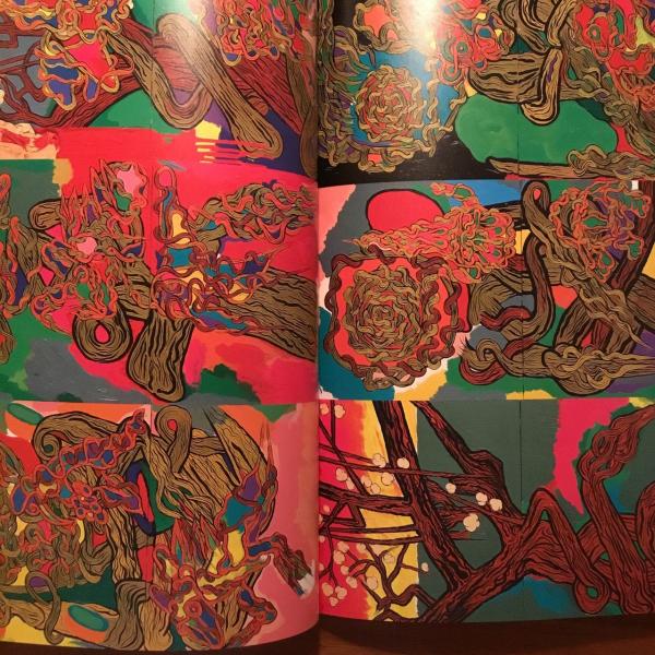 森の掟(田名網敬一) / 古本、中古本、古書籍の通販は「日本の古本屋