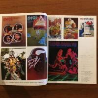 アイデア126号 1974年9月号