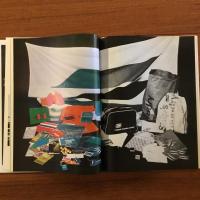 アイデア126号 1974年9月号