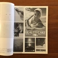 アイデア159号 1980年3月号