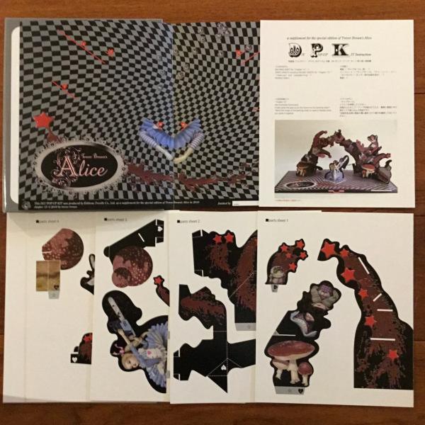 トレヴァー・ブラウン画集 EVIL | タイムカプセル