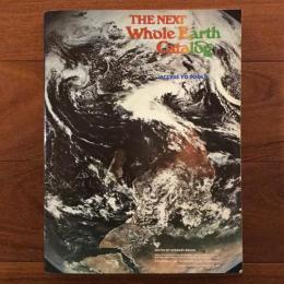 The Next Whole Earth Catalog