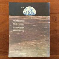 The Next Whole Earth Catalog