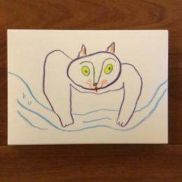 もしもねこが　そらを　とべたら (限定特装版）