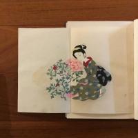 小村雪岱画集　木版入