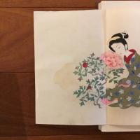 小村雪岱画集　木版入