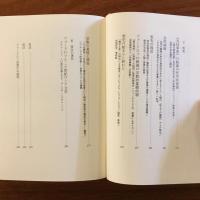 フョードロフ伝