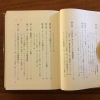 ロシアの神秘家たち