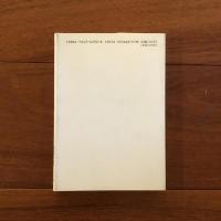 明治の日本ハリストス正教会: ニコライの報告書