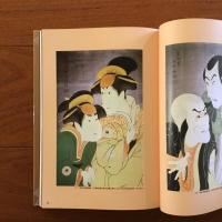 半近代の逆襲Ⅱ: 生人形と江戸の欲望