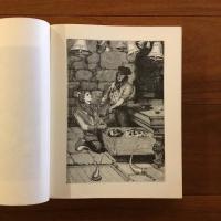Une semaine de bonte (慈善週間): OU LES SEPT ELEMENTS CAPITAUX ROMAN