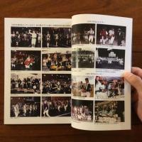 増訂 宣野湾市のエイサー 継承の歴史: Gajumaru Books 10