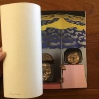 MARISOL マリソール 図録２点