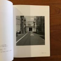 KANENDO WATANABE　渡辺兼人