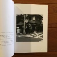 KANENDO WATANABE　渡辺兼人