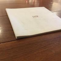 ELI ELYSEE : イライ・エリゼ作品集: 変容する自画像