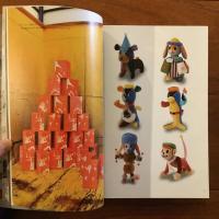 Play set products all works　プレイセットプロダクツ作品集