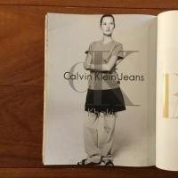 [英]Harper's Bazaar 1996年4月号 Kate Moss by Mario Testino