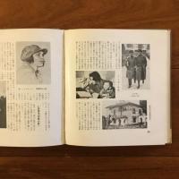 新露西亜画観
