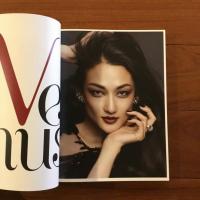 Super Ai Tominaga: Photographed by Leslie Kee